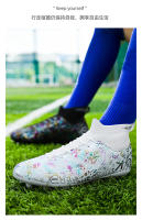 Calzado de fútbol transpirable de caña alta para hombre y mujer, calzado de entrenamiento profesional para césped - details 17