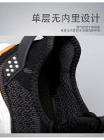 Flyknit malla deportes al aire libre para estudiantes 2023 nuevos zapatos de tela cómodos informales de verano para hombres, zapatos para correr ligeros - details 8