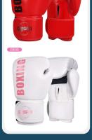 Guantes profesionales de 6/8/10/12oz, guantes de lucha MMA Sanda gruesos de PU, accesorios de entrenamiento Muay Thai Bo - details 12