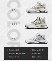 Tablero deportivo para hombre, versión coreana, novedad de verano 2025, zapatos bajos para exteriores, zapatos informales de malla grande para correr, Forrest Gump - details 2