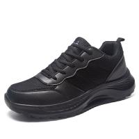 Zapatos deportivos planos para hombres zapatos de trabajo de suela suave para mantener caliente - details 0