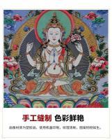 Tangka de Avalokitesvara con Cuatro Brazos Estilo Xizang de Bordado Nepalés Pintado a Mano - details 2