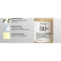 Anua Heartleaf 80 Botella calmante, suero facial hidratante para la piel de vidrio, pantenol, ácido hialurónico, no graso, suave - details 9