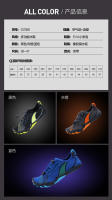 Primavera y novedad de verano, par de zapatos multifuncionales para Fitness, deportes al aire libre, playa, natación, suela gruesa, rastreo de arroyos, zapatos para vadear - details 18