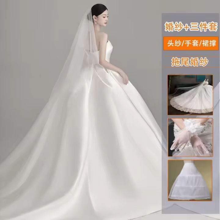 Vestido de novia ligero francés para mujer, nuevo estilo, satén, textura principal de alta calidad, cola pequeña, hilo de salida, 2025 - 1