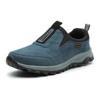 Zapatillas de Corre Lightweight y Transpirables Zapatos de Hombre Antideslizantes para Exteriores - details 0
