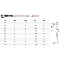 Pantalones Chinos para Hombres de Moda Primavera 2025 Estampado a Cuadros, Ajuste Delgado, Pie Small, Pantalones Largos - details 3