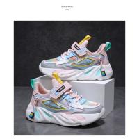 Zapatos de marca para niños, zapatillas de deporte para niñas, zapatos deportivos transpirables para niños, zapatillas de tenis cómodas informales de color rosa a la moda para uso diario - details 25