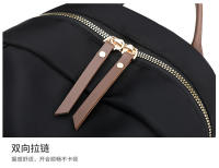 Mochila para mujer Nueva mochila para mujer Edición coreana Mochila de viaje antisalpicaduras de gran capacidad a la moda - details 28