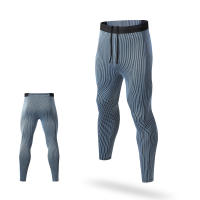 Pantalones de Compresión para Correr al Aire Libre Leggings de Gimnasio con Bolsillo para Fitness y Deportes Comodidad en Baloncesto y Senderismo - details 4