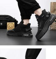 🧡 🧡 🧡 Seguro de trabajo zapatos de los hombres primavera sitio de construcción trabajo antideslizante trabajo resistente al desgaste impermeable deportes al aire libre montañismo herramientas Martin marea zapatos - details 9