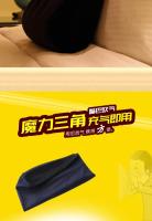 Almohada inflable para cama, cojín de ayuda para adultos y parejas, muebles de cuña, sofá de juegos - details 8