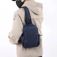 Bolso de pecho antirrobo para hombre, pequeña mochila de viaje para mujer, bolso impermeable de nailon para deportes al aire libre, bandolera tipo bandolera - details 22