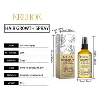 El spray de jengibre y romero repara el cabello seco, encrespado y denso, dejándolo suave y liso, previniendo la caída del cabello. - details 0