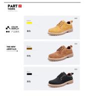 Zapatos de moda para hombre, zapatos formales de estilo inglés para hombre, botines antideslizantes, zapatos de trabajo informales impermeables para exteriores - details 6