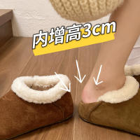 Botas de nieve versátiles, zapatos térmicos gruesos con suela gruesa apilada - details 19