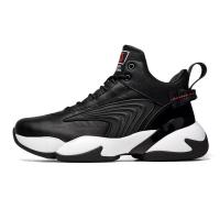 Zapatillas Altas Informales Para Otoño E Invierno, Zapatos Para Papá, Zapatillas De Baloncesto Deportivas De Moda, 2024 - details 5