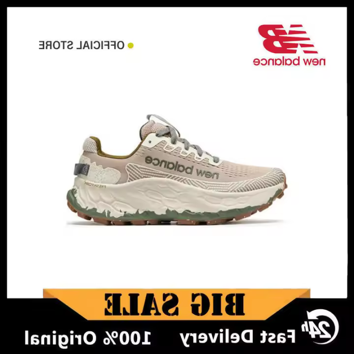 LETEN Official Fresh Foam Trail More V3 Zapatillas deportivas MTMORCB3 Garantía 1 año Pegatinas de pared - 1