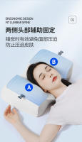 Almohada de belleza antienvejecimiento de espuma viscoelástica Cervical, almohada ergonómica antiarrugas para entrenamiento de sueño en la espalda, soporte ortopédico para el cuello con contorno - details 1