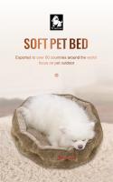 Truelove-sofá cama de espuma para mascotas, cubierta extraíble y lavable, forro impermeable y parte inferior antideslizante, cama para perros y gatos, TLR1902 - details 0