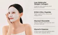 Mascarilla de Colágeno para Rostro Elevación de Arrugas, Reafirmación, Hidratación - details 13