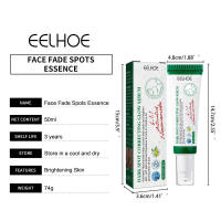 Suero corrector de manchas oscuras, pigmento que se desvanece, pecas, Melasma, melanina, mejora la piel opaca, blanqueamiento Facial, esencia iluminadora - details 1