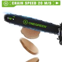 ONEGREEN-motosierra eléctrica sin escobillas de 8000W y 16 pulgadas, sierra de poda con batería inalámbrica, herramientas eléctricas para carpintería para juego de batería de 21V y 18V - details 7