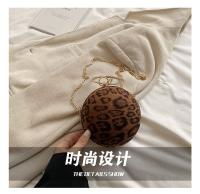 Bolso cruzado con estampado de leopardo para mujer, bolsa pequeña y redonda con cadena, a la moda, novedad de 2024 - details 4