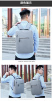 Carga Casual estudiante bolsa de la escuela Premium Sense gran capacidad de los hombres mochila de negocios - details 12