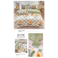 Sábana bajera cepillada Simple, juego de edredón fresco pequeño de cuatro piezas, cama de tres piezas - details 30