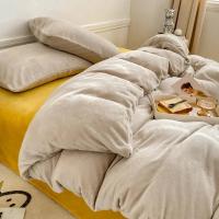 Funda de Edredón de Terciopelo Suave Sin Fundas de Almohada Color Sólido Cubierta de Edredón Cálida para Invierno Espesada Tamaño 150x200/220x240cm - details 13