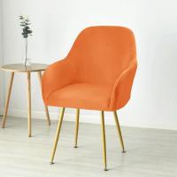 Cubierta de Silla de Comedor de Terciopelo Suave Cubierta Elástica de Spandex para Silla de Oficina, Hotel, Boda, Sala de Estar - details 32