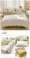 Juego de cama: Sábana ajustable de algodón lavado puro de cuatro piezas, funda de edredón, juego de tres piezas de cama individual para dormitorio de estudiantes: Sábana, funda, - details 32