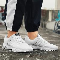 Zapatillas Deportivas Casuales para Hombres Talla Grande, Cómodas, Suela Gruesa, Moda con Cojín de Aire - details 22