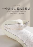 HEHUAI HT Almohada de Par Ergónómica Ortopédica para Alivio del Dolor Cervical Almohada de Cabeza Grande para Taburete - details 9