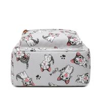Mochila escolar para niñas, bonita mochila escolar con forma de gato, mochilas de viaje para estudiantes - details 9