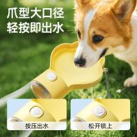 Taza de Agua Portátil para Mascotas Botella de Agua para Perros y Gatos para Caminatas - details 0