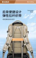 Mochila de viaje, mochila de equipaje multifuncional, ligera, grande y de gran capacidad. - details 10