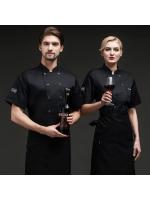 Restaurante Cafeteri Back Kitchen Uniforme de trabajo de Chef de malla transpirable para hombres y mujeres Hotel de verano de manga corta - details 4