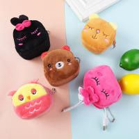 Dibujos animados lindo patrón animal cubo de felpa bolsa de cambio de cremallera pequeña para mujer regalo creativo bolsa de llave corta - details 1