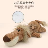 Una gran colección de juguetes de peluche, juguetes con sonido para perros que no pueden morder, artículos para mascotas, juguetes para perros. - details 2