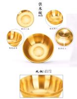 Exquisito cuenco de cobre puro Qibao No.7 taza Tang sagrada espesada, cuenco, taza de agua purificada - details 4