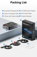 Adaptador de Audio de iluminación RGB con Bluetooth 5,3, convertidor NFC DAC de 3,5 MM, AUX Coaxial óptico Digital a transmisor receptor analógico - details 18