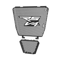 Accesorios de motocicleta, cubierta de rejilla protectora de radiador para Aprilia Tuono V4 1000/1100 RSV4 1000 1100 RR Factory 2009-2024 2023 2022 - details 3