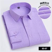 Camisa de manga larga informal de negocios para primavera y otoño a cuadros a rayas de algodón de alto recuento sin hierro y moda ajustada - details 12