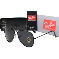 Gafas de sol de vidrio templado 3026 para hombres y mujeres, gafas de rana para conducir, gafas de sol piloto UV, gafas de sol para diversas ocasiones como ropa informal, deportes, fiestas en la playa, etc. - details 0