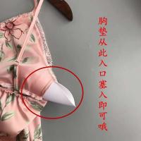 Ropa de seda satinada para mujer, bata Ence Home, alfombrilla para el pecho, pijama, rosa, blanco, 3 piezas - details 0