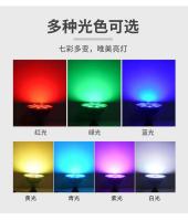 Bombilla LED de piscina de color mejorada de 45W, bombilla de respaldo para piscina subterránea, cambio de colores RGB de 120V y 12V para Pentair - details 7