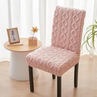 Funda para silla elástica jacquard a prueba de polvo, sencilla, universal para las cuatro estaciones, adecuada para decoración de dormitorio y salón, 1 ud. - details 6