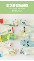 Nuevos dibujos animados de malla fina para niños y niñas calcetines de tubo medio calcetines para niños - details 15